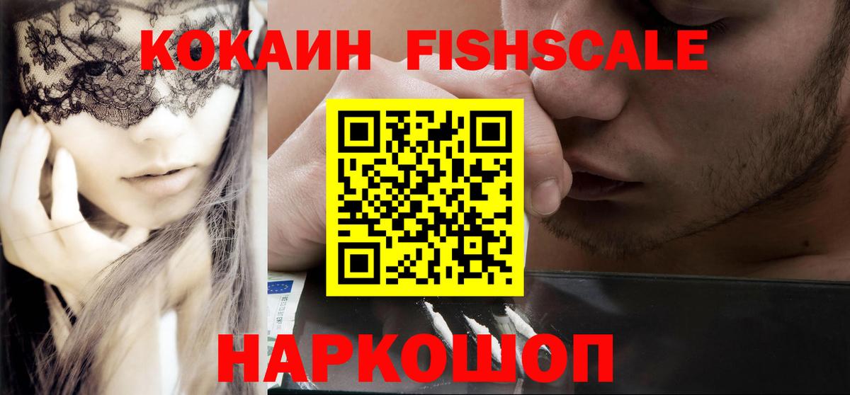 MDMA Кизляр