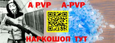 бутик Краснодар