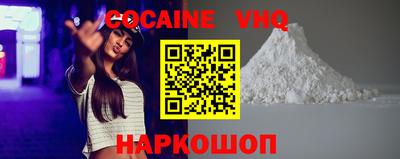 СК Краснокаменск