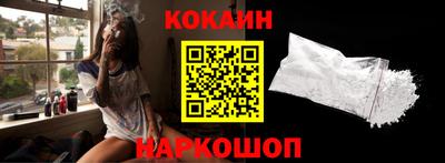 бутик Краснодар