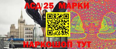 бутик Краснодар