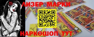 мефедрон Краснознаменск