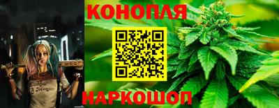 мефедрон Краснознаменск