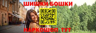 СК Краснокаменск