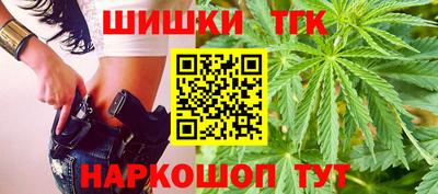 мефедрон Краснознаменск