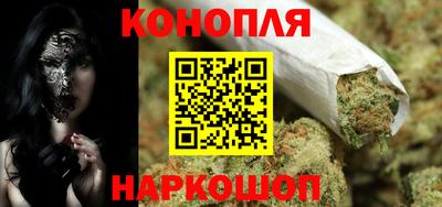 бутик Краснодар