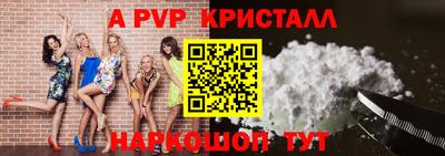СК Краснокаменск