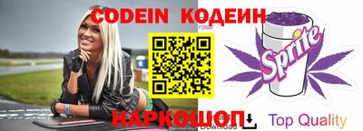 мефедрон Краснознаменск