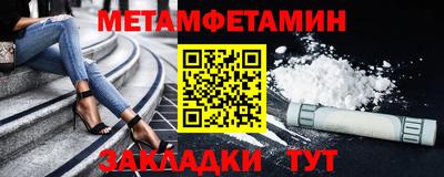 СК Краснокаменск