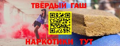 СК Краснокаменск