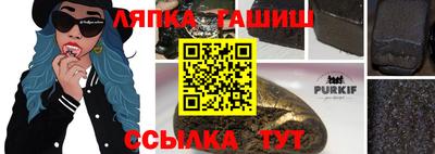 мефедрон Краснознаменск