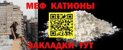 бутик Краснодар