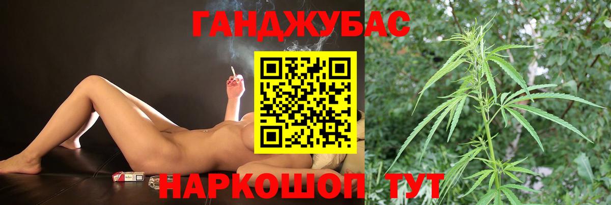 Каннабис VHQ Кизляр